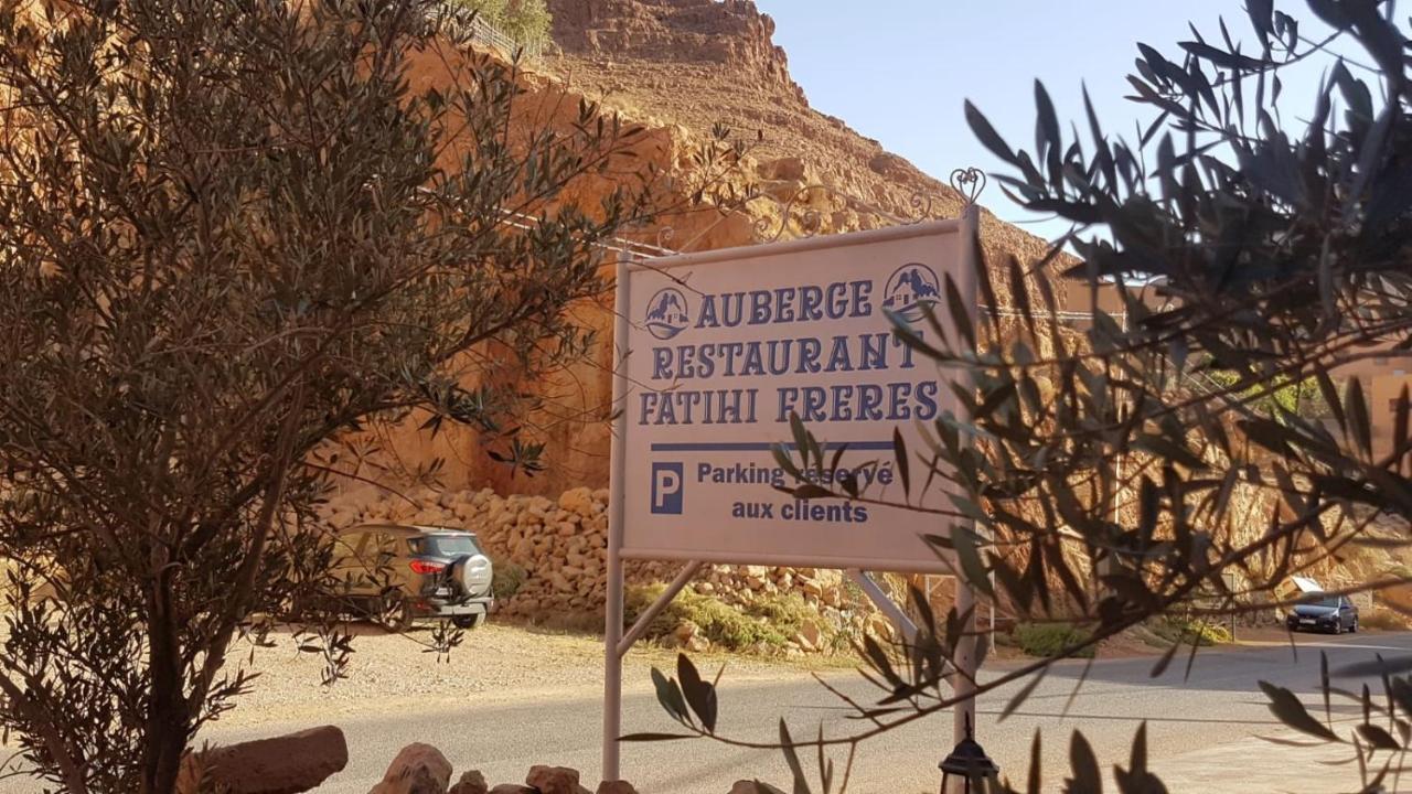 Auberge Restaurant Fatihi Freres Tinghir Εξωτερικό φωτογραφία